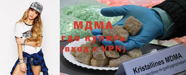 марихуана Верхнеуральск