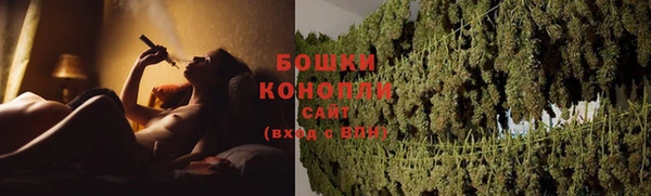 марихуана Верхнеуральск