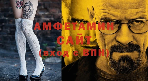 МДПВ Верея
