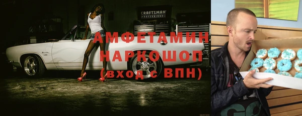 МДПВ Верея