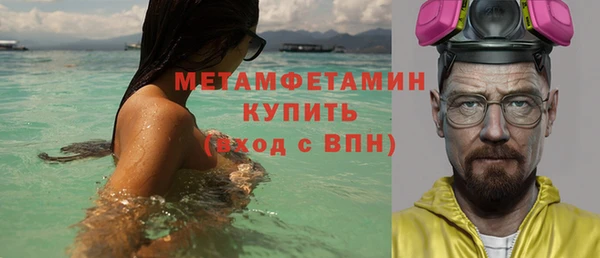 МДПВ Верея