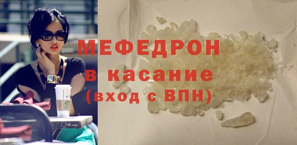 кокаин премиум Верхний Тагил