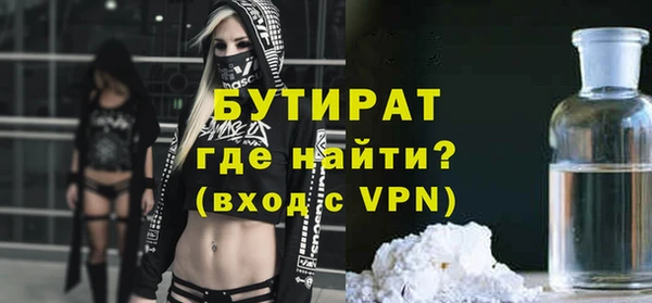 кокаин премиум Верхний Тагил