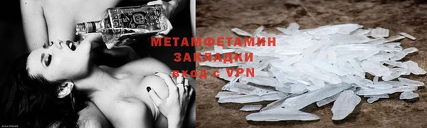 МДПВ Верея