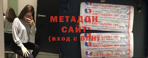 кокаин премиум Верхний Тагил