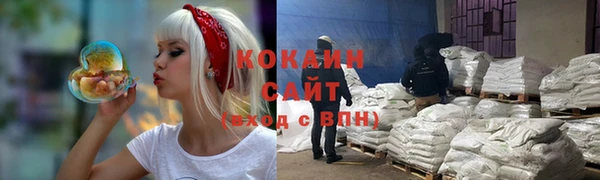 марихуана Верхнеуральск