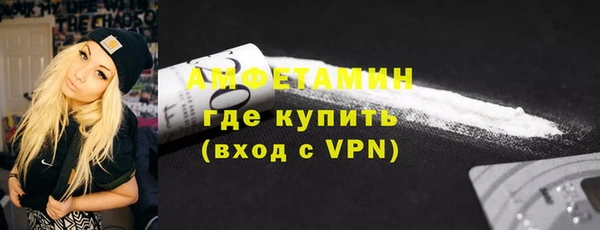 МДПВ Верея
