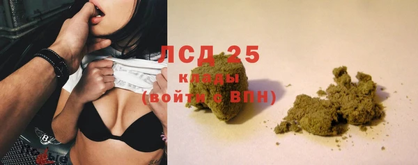 кокаин премиум Верхний Тагил