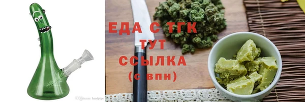 кокаин премиум Верхний Тагил