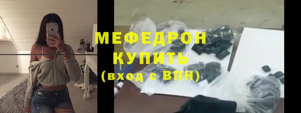 кокаин премиум Верхний Тагил