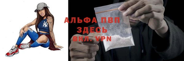кокаин премиум Верхний Тагил