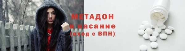 марихуана Верхнеуральск