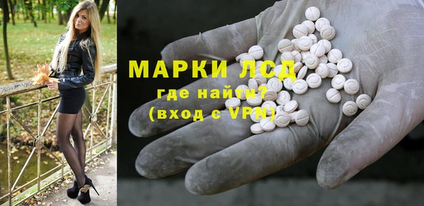 марихуана Верхнеуральск