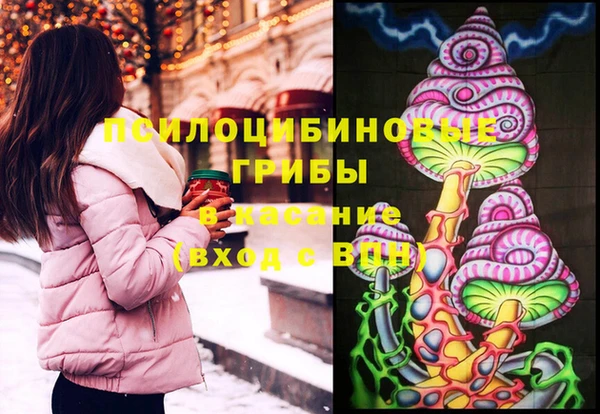 кокаин премиум Верхний Тагил