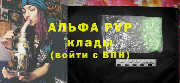 МДПВ Верея