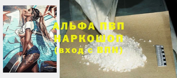 МДПВ Верея