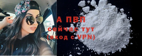 марихуана Верхнеуральск
