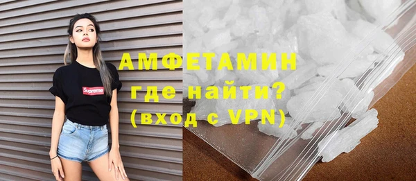 а пвп мука Волоколамск