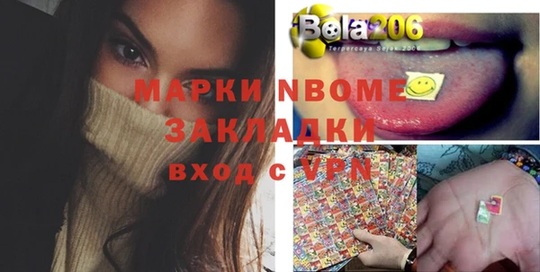 кокаин премиум Верхний Тагил