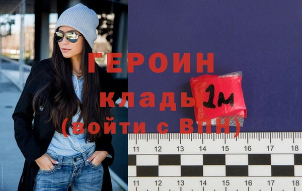 МДПВ Верея