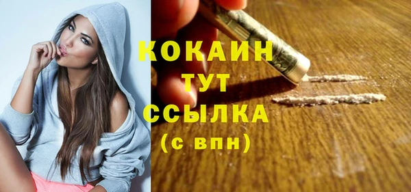марихуана Верхнеуральск