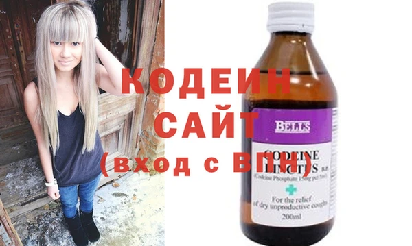 кокаин премиум Верхний Тагил