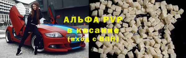 МДПВ Верея