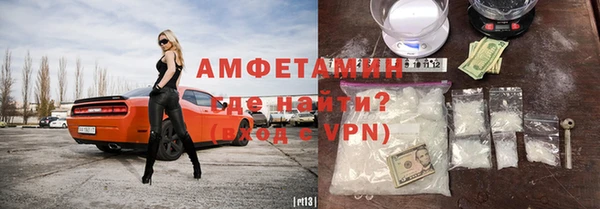 МДПВ Верея