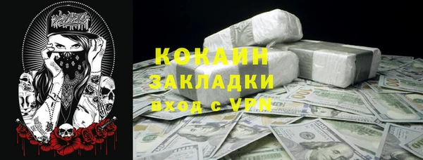МДПВ Верея
