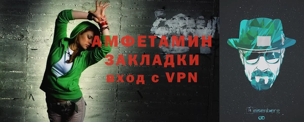 кокаин премиум Верхний Тагил