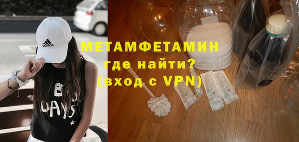 МДПВ Верея