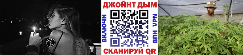 Марихуана AK-47  блэк спрут как войти  Кисловодск 